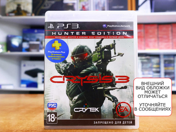Crysis 3 (PS3, РУС, БУ) - интернет-магазин GameShock г. Челябинск