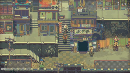 Eastward [Nintendo Switch, английская версия] - интернет-магазин GameShock г. Челябинск