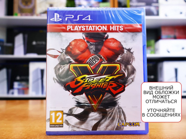 Street Fighter V (5) - Playstation Hits (PS4, русские субтитры) - интернет-магазин GameShock г. Челябинск Street Fighter V (5) - Playstation Hits (PS4, русские субтитры) - интернет-магазин GameShock г. Челябинск