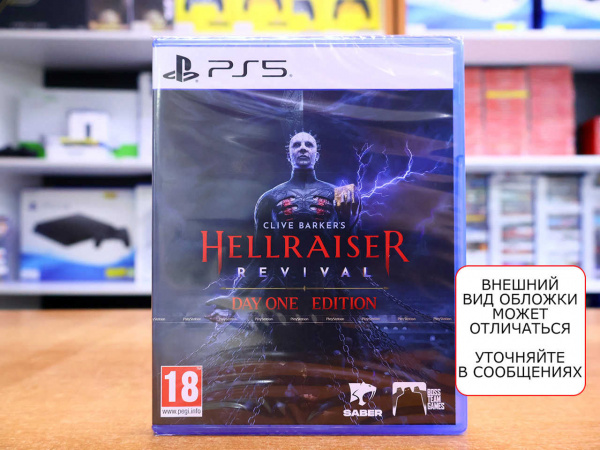 Clive Barker's Hellraiser: Revival - Day One Edition (PS5, русские субтитры) - интернет-магазин GameShock г. Челябинск