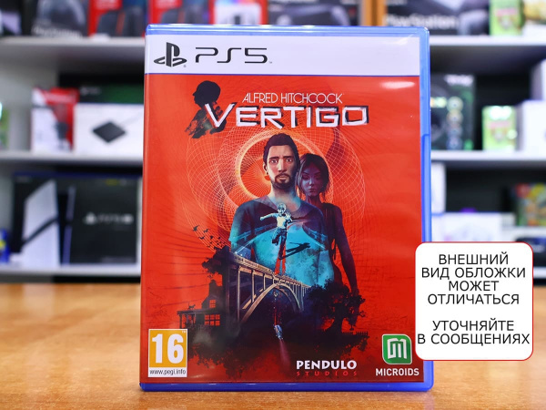 Alfred Hitchcock: Vertigo [PS5, русские субтитры, БУ] - интернет-магазин GameShock г. Челябинск