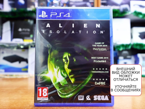 Alien: Isolation (PS4, русская версия) - интернет-магазин GameShock г. Челябинск