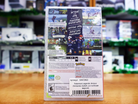 Pokemon Legends: Arceus (Nintendo Switch, английская версия) - интернет-магазин GameShock г. Челябинск Pokemon Legends: Arceus (Nintendo Switch, английская версия) - интернет-магазин GameShock г. Челябинск