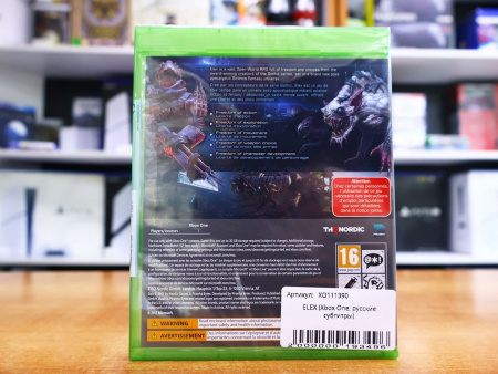 ELEX (Xbox One, русские субтитры) - интернет-магазин GameShock г. Челябинск