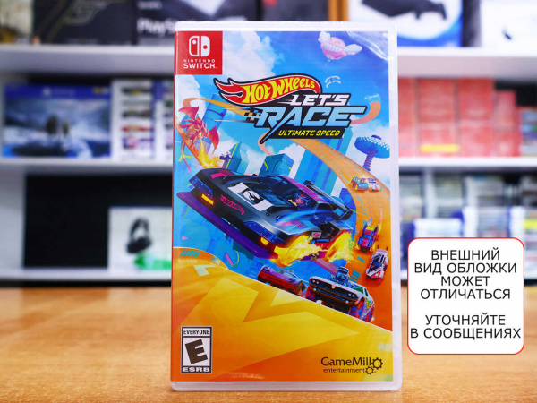 Hot Wheels Let's Race: Ultimate Speed (Nintendo Switch, английская версия) - интернет-магазин GameShock г. Челябинск
