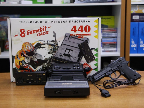 Игровая приставка Junior Classic (8 bit) с пистолетом +440 игр - интернет-магазин GameShock г. Челябинск Игровая приставка Junior Classic (8 bit) с пистолетом +440 игр - интернет-магазин GameShock г. Челябинск