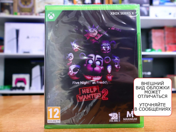Five Nights at Freddy's: Help Wanted 2 (Xbox Series X, английская версия) - интернет-магазин GameShock г. Челябинск