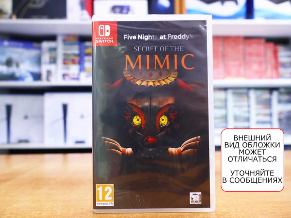 Five Nights at Freddy's: Secret of the Mimic (Nintendo Switch, английская версия) - интернет-магазин GameShock г. Челябинск
