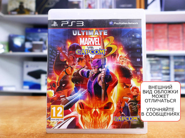 Ultimate Marvel vs Capcom 3 (PS3, АНГЛ, БУ) - интернет-магазин GameShock г. Челябинск