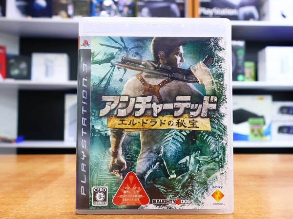 Uncharted: Drake’s Fortune (PS3, АНГЛ, БУ) - интернет-магазин GameShock г. Челябинск