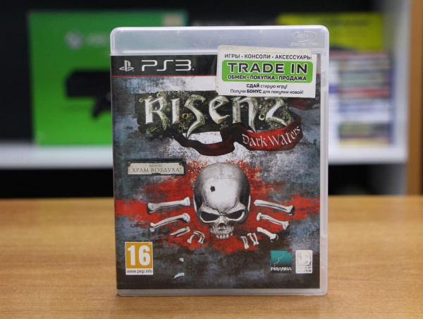 Risen 2: Dark Waters (PS3, РУС, БУ) - интернет-магазин GameShock г. Челябинск