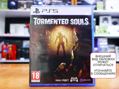 Tormented Souls (PS5, РУС, БУ) - интернет-магазин GameShock г. Челябинск