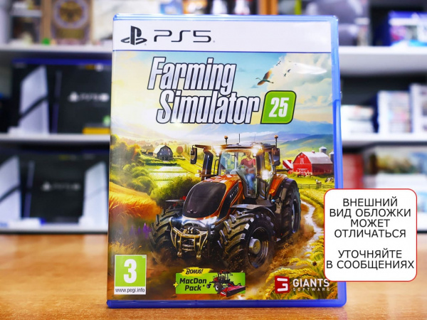 Farming Simulator 25 (PS5, русские субтитры, БУ) - интернет-магазин GameShock г. Челябинск