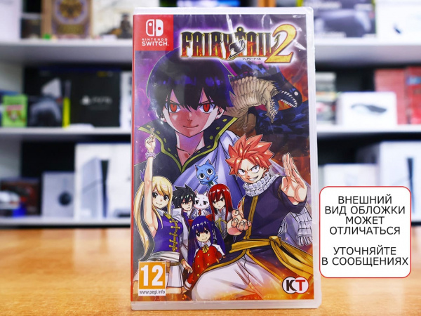 Fairy Tail 2 [Nintendo Switch, английская версия] - интернет-магазин GameShock г. Челябинск