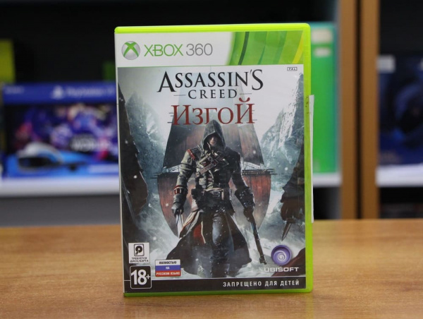 Assassin's Creed: Изгой (Rogue) (Xbox 360, РУС, БУ) - интернет-магазин GameShock г. Челябинск Assassin's Creed: Изгой (Rogue) (Xbox 360, РУС, БУ) - интернет-магазин GameShock г. Челябинск