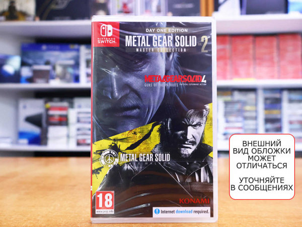 Metal Gear Solid Master Collection Vol. 2 - Day One Edition (Nintendo Switch, английская версия) - интернет-магазин GameShock г. Челябинск Metal Gear Solid Master Collection Vol. 2 - Day One Edition (Nintendo Switch, английская версия) - интернет-магазин GameShock г. Челябинск