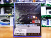 Alien: Isolation (PS4, русская версия) - интернет-магазин GameShock г. Челябинск Alien: Isolation (PS4, русская версия) - интернет-магазин GameShock г. Челябинск