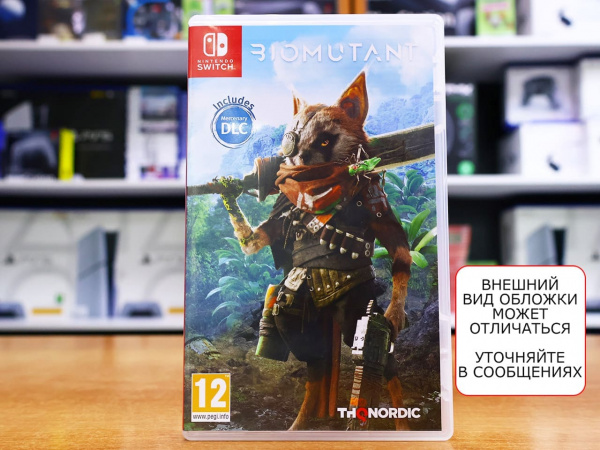 Biomutant (Nintendo Switch, РУС, БУ) - интернет-магазин GameShock г. Челябинск Biomutant (Nintendo Switch, РУС, БУ) - интернет-магазин GameShock г. Челябинск