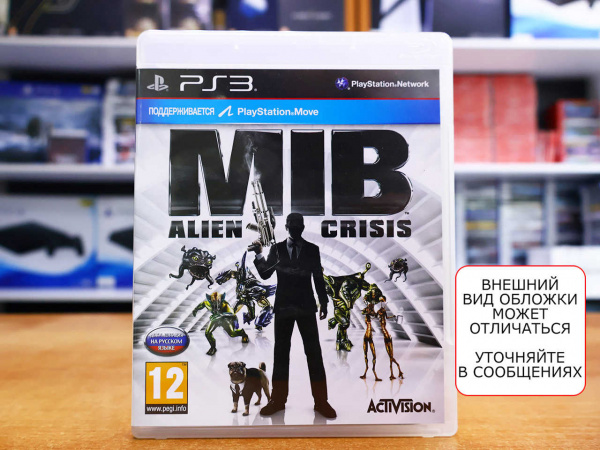 Men in Black: Alien Crisis (PS3, АНГЛ, БУ) - интернет-магазин GameShock г. Челябинск