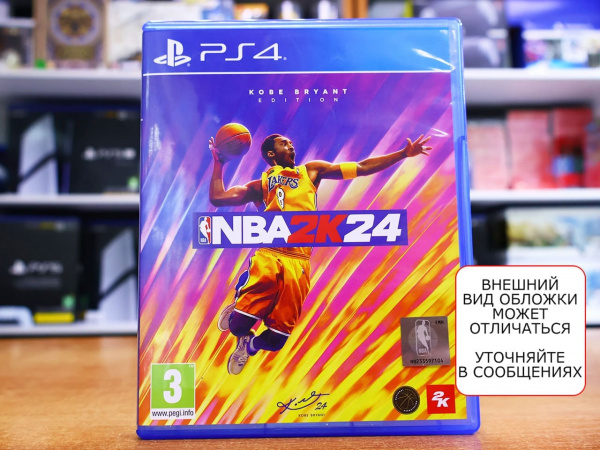 NBA 2K24 - Kobe Bryant Edition [PS4, АНГЛ, БУ] - интернет-магазин GameShock г. Челябинск