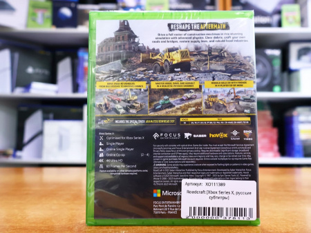 Roadcraft [Xbox Series X, русские субтитры] - интернет-магазин GameShock г. Челябинск