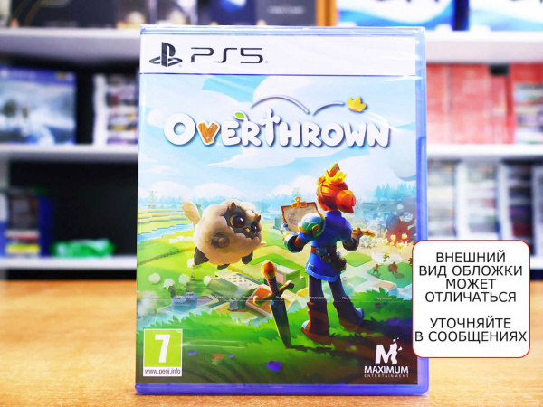 Overthrown (PS5, русские субтитры) - интернет-магазин GameShock г. Челябинск