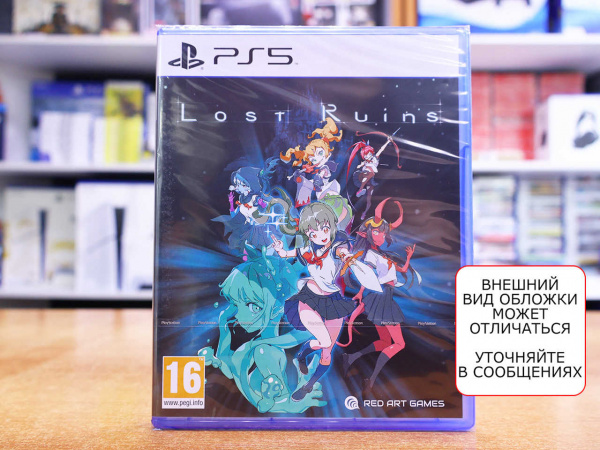 Lost Ruins (PS5, русские субтитры) - интернет-магазин GameShock г. Челябинск Lost Ruins (PS5, русские субтитры) - интернет-магазин GameShock г. Челябинск