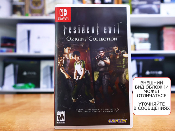 Resident Evil 0 (Zero) (Nintendo Switch, АНГЛ, БУ) - интернет-магазин GameShock г. Челябинск Resident Evil 0 (Zero) (Nintendo Switch, АНГЛ, БУ) - интернет-магазин GameShock г. Челябинск