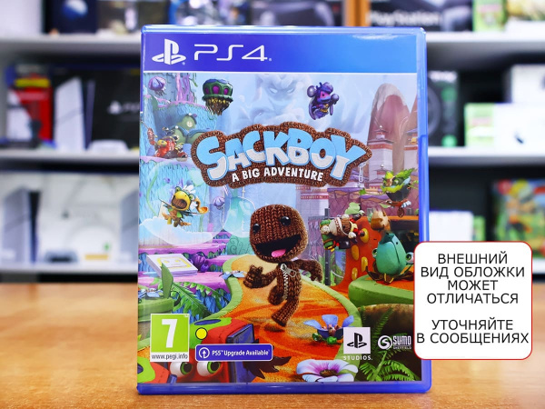 Сэкбой: Большое приключение (Sackboy: A Big Adventure) (PS4, РУС, БУ) - интернет-магазин GameShock г. Челябинск