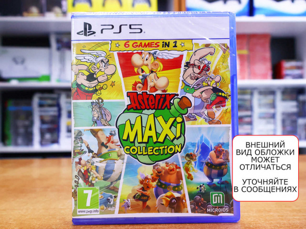 Asterix Maxi Collection [PS5, русские субтитры] - интернет-магазин GameShock г. Челябинск