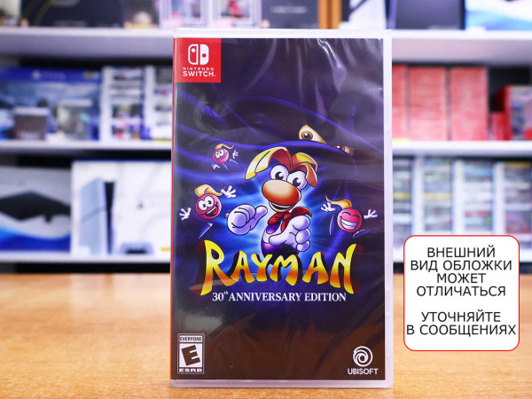 Rayman: 30th Anniversary Edition (Nintendo Switch, английская версия) - интернет-магазин GameShock г. Челябинск