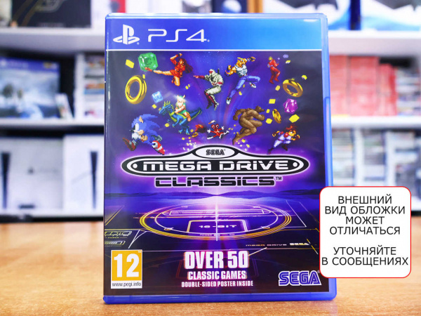 SEGA Mega Drive Classics (PS4, АНГЛ, БУ) - интернет-магазин GameShock г. Челябинск SEGA Mega Drive Classics (PS4, АНГЛ, БУ) - интернет-магазин GameShock г. Челябинск