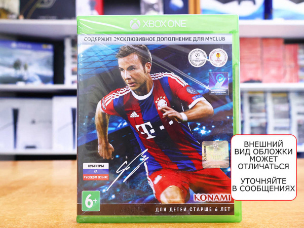 Pro Evolution Soccer (PES) 2015 (Xbox One, русские субтитры) - интернет-магазин GameShock г. Челябинск