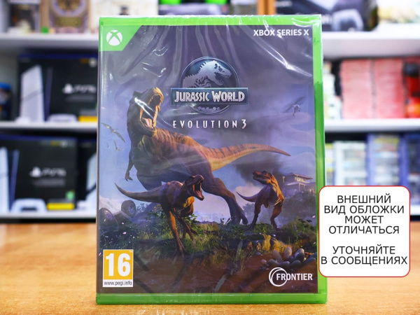 Jurassic World: Evolution 3 (Xbox Series X, английская версия) - интернет-магазин GameShock г. Челябинск