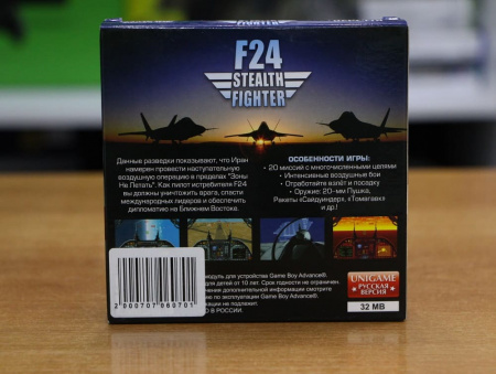 F-24 Stealth Fighter (РУС) 32 bit - интернет-магазин GameShock г. Челябинск