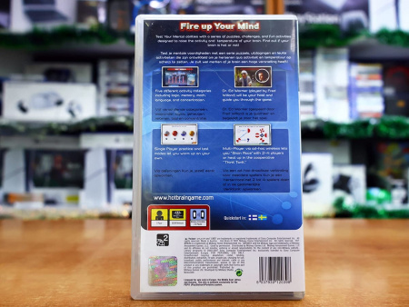 Hot Brain [PSP, БУ] - интернет-магазин GameShock г. Челябинск