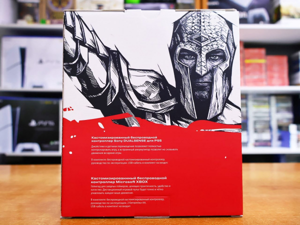 Геймпад Sony DualSense Rainbo Спартак Чемпион (PS5) - интернет-магазин GameShock г. Челябинск