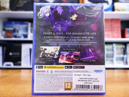 Sword Art Online: Last Recollection (PS5, русские субтитры) - интернет-магазин GameShock г. Челябинск