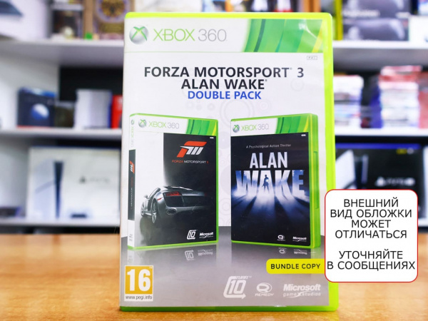 Forza Motorsport 3 + Alan Wake (Xbox 360, РУС, БУ) - интернет-магазин GameShock г. Челябинск