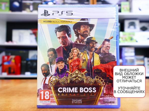 Crime Boss: Rockay City [PS5, русские субтитры] - интернет-магазин GameShock г. Челябинск
