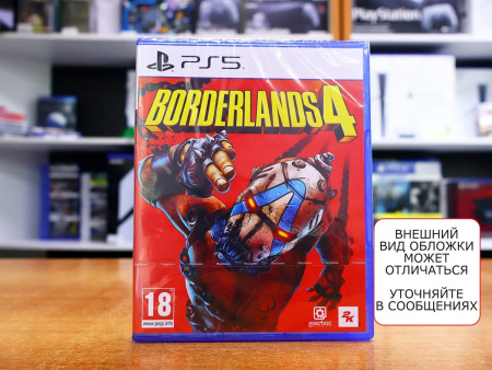 Borderlands 4 (PS5, русские субтитры) - интернет-магазин GameShock г. Челябинск