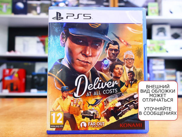 Deliver At All Costs [PS5, АНГЛ, БУ] - интернет-магазин GameShock г. Челябинск
