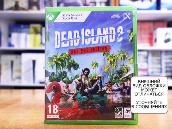 Dead Island 2 - Day One Edition [Xbox One/Series X, русские субтитры] - интернет-магазин GameShock г. Челябинск