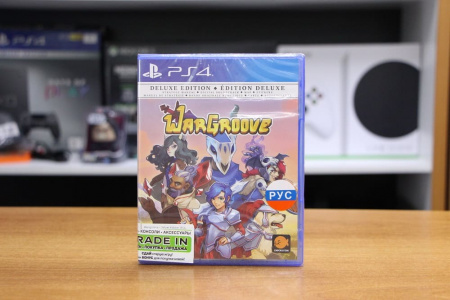Wargroove - Deluxe Edition (PS4, русские субтитры) - интернет-магазин GameShock г. Челябинск Wargroove - Deluxe Edition (PS4, русские субтитры) - интернет-магазин GameShock г. Челябинск