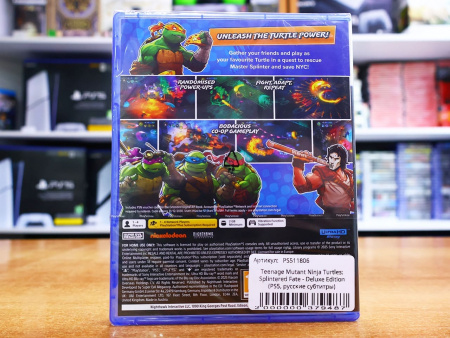 Teenage Mutant Ninja Turtles: Splintered Fate - Deluxe Edition (PS5, русские субтитры) - интернет-магазин GameShock г. Челябинск