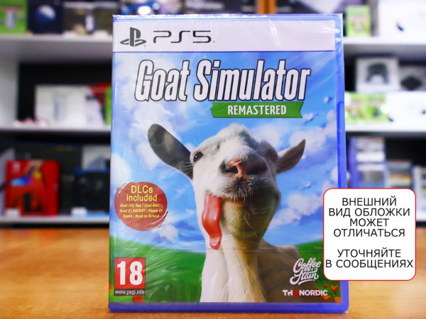 Goat Simulator: Remastered (PS5, русские субтитры) - интернет-магазин GameShock г. Челябинск Goat Simulator: Remastered (PS5, русские субтитры) - интернет-магазин GameShock г. Челябинск
