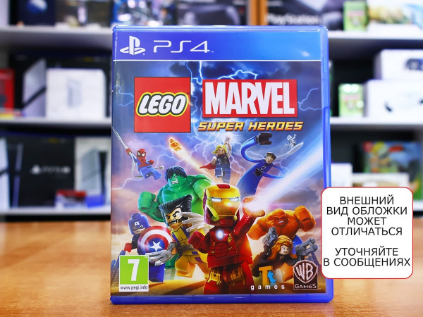 LEGO Marvel Super Heroes (PS4, русские субтитры, БУ) - интернет-магазин GameShock г. Челябинск LEGO Marvel Super Heroes (PS4, русские субтитры, БУ) - интернет-магазин GameShock г. Челябинск