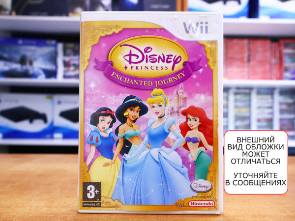 Disney Princess: Enchanted Journey (Wii, АНГЛ, БУ) - интернет-магазин GameShock г. Челябинск