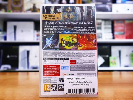 Absolum [Nintendo Switch, русские субтитры] - интернет-магазин GameShock г. Челябинск