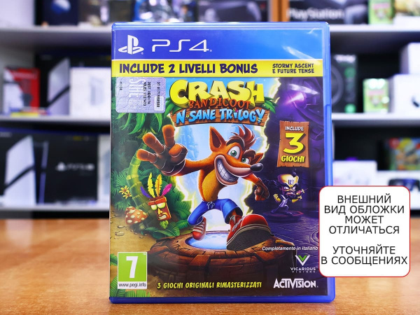 Crash Bandicoot N. Sane Trilogy (PS4, АНГЛ, БУ) - интернет-магазин GameShock г. Челябинск